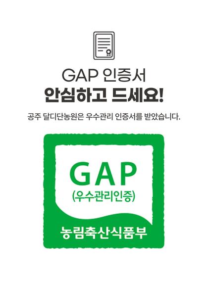 11_인증서 사회적증거_14.jpg